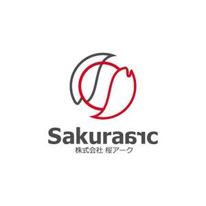 smartdesign (smartdesign)さんの「桜アーク」のロゴ作成への提案