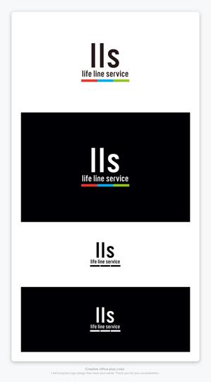 PLUS COLOR (plus_color)さんのコーポレーサイト　「ライフラインサービス」のシンボルロゴマークへの提案
