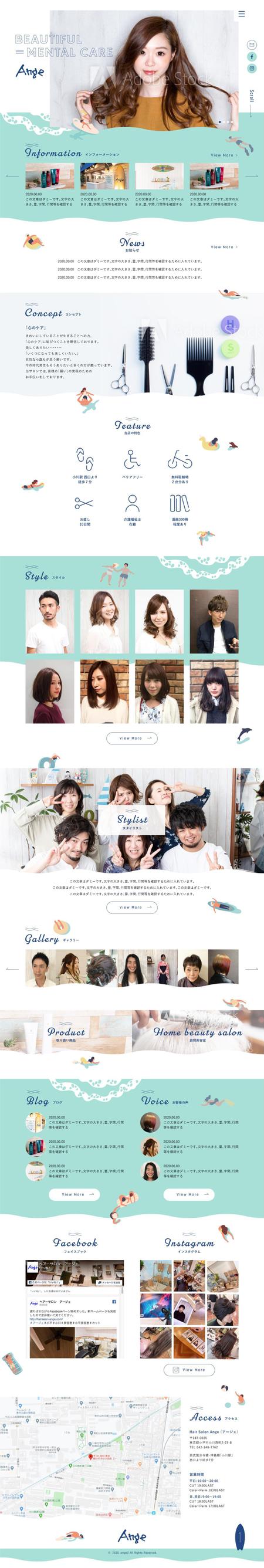 GRAPHGRAMさんの【素材写真大量】＜ヘアサロン＞サイトリニューアルにつき、TOPページデザインを募集します！への提案