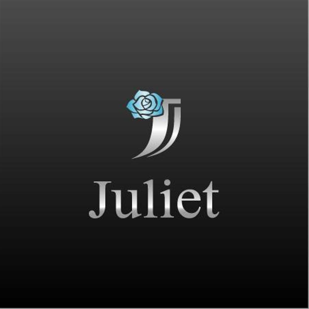 「Juliet」のロゴ作成