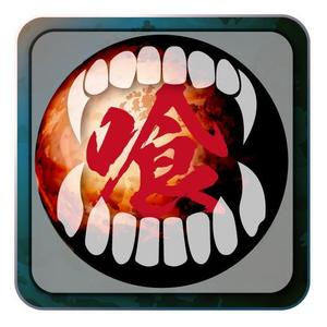 ART BOB (BOB-Workshop)さんの【iPhoneアプリ】 RPGゲームのアイコンへの提案