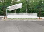 C DESIGN (conifer)さんの会社の庭のオブジェのデザインへの提案