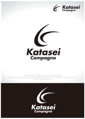 RYUNOHIGE (yamamoto19761029)さんのサイクリングチーム  「Katasei Compagno」の　ロゴへの提案