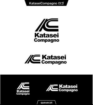 queuecat (queuecat)さんのサイクリングチーム  「Katasei Compagno」の　ロゴへの提案