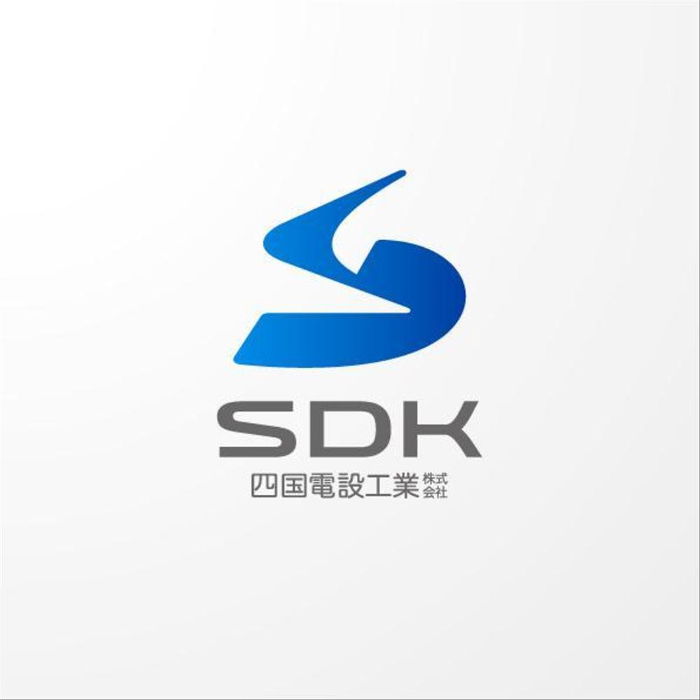 SDK-1a.jpg