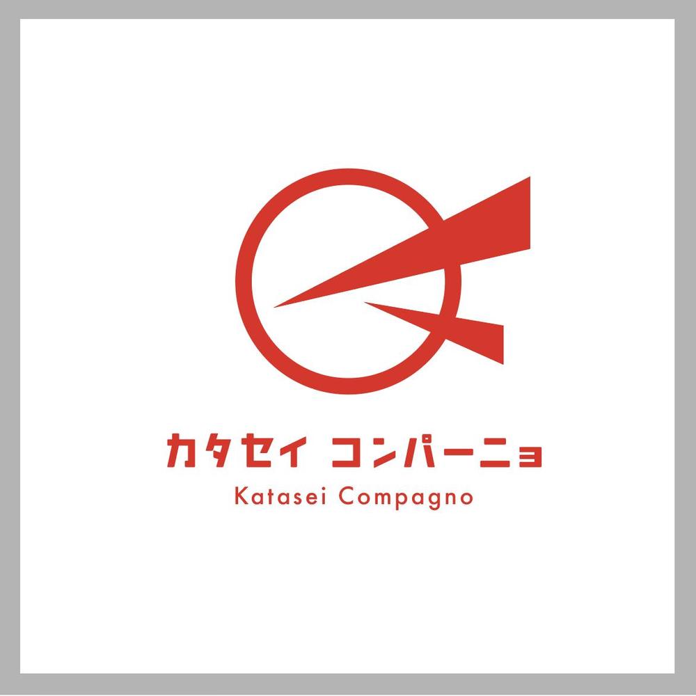 サイクリングチーム  「Katasei Compagno」の　ロゴ