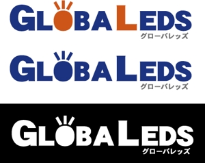 中津留　正倫 (cpo_mn)さんのLED照明のブランドロゴ制作への提案