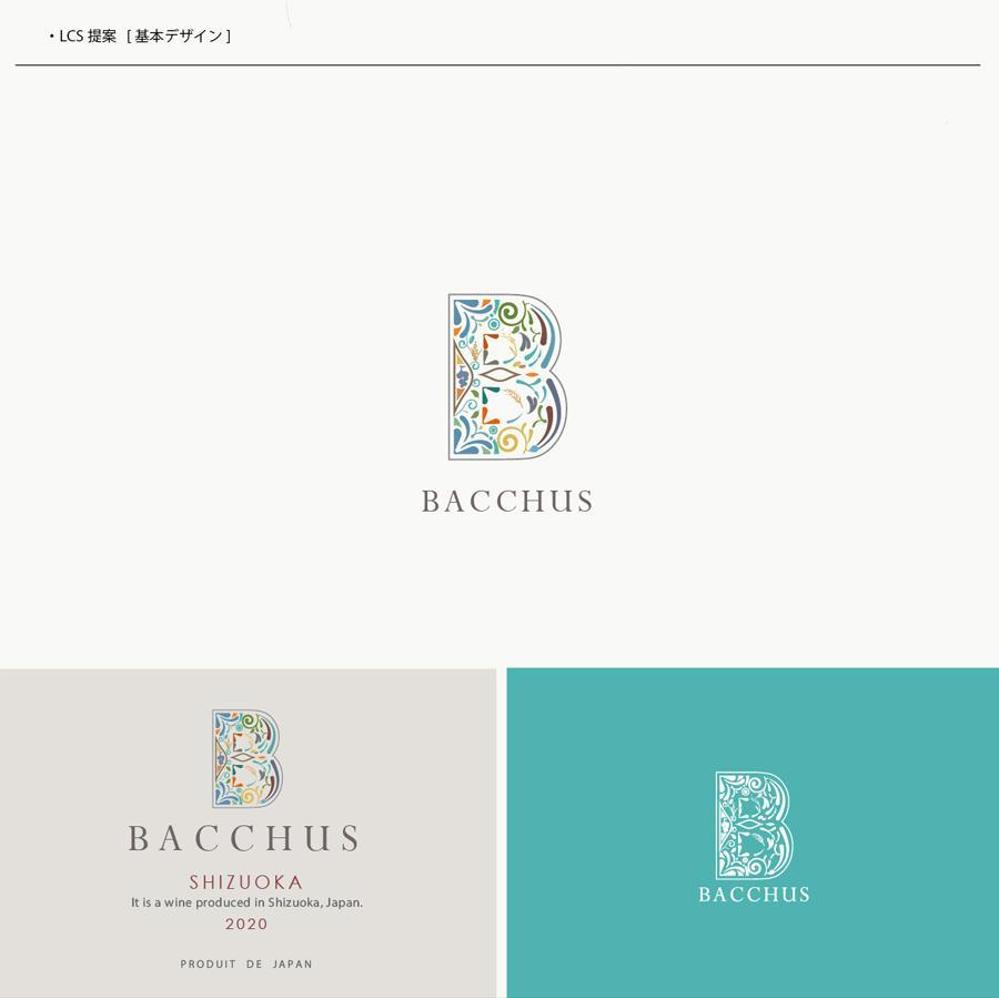 「Bacchus株式会社」のロゴデザインをお願いします。