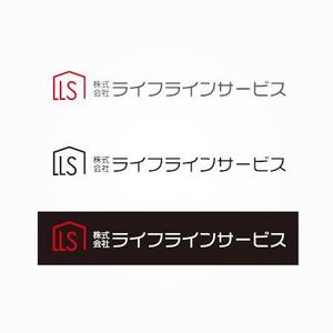 ns_works (ns_works)さんのコーポレーサイト　「ライフラインサービス」のシンボルロゴマークへの提案