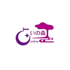 耶耶 (yuki_tk_s)さんの占いサイト「占いの森 online」のロゴへの提案