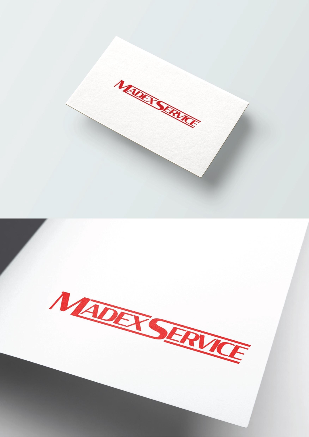 運送会社Madex Service（マデックスサービス）のロゴ