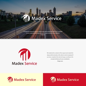 design vero (VERO)さんの運送会社Madex Service（マデックスサービス）のロゴへの提案