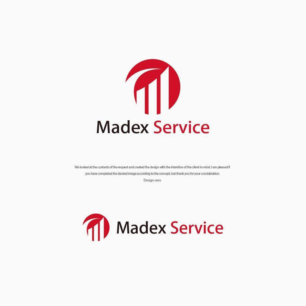 運送会社Madex Service（マデックスサービス）のロゴ