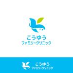 muna (muna)さんの内科クリニック新規開業のため　ロゴの作成依頼への提案