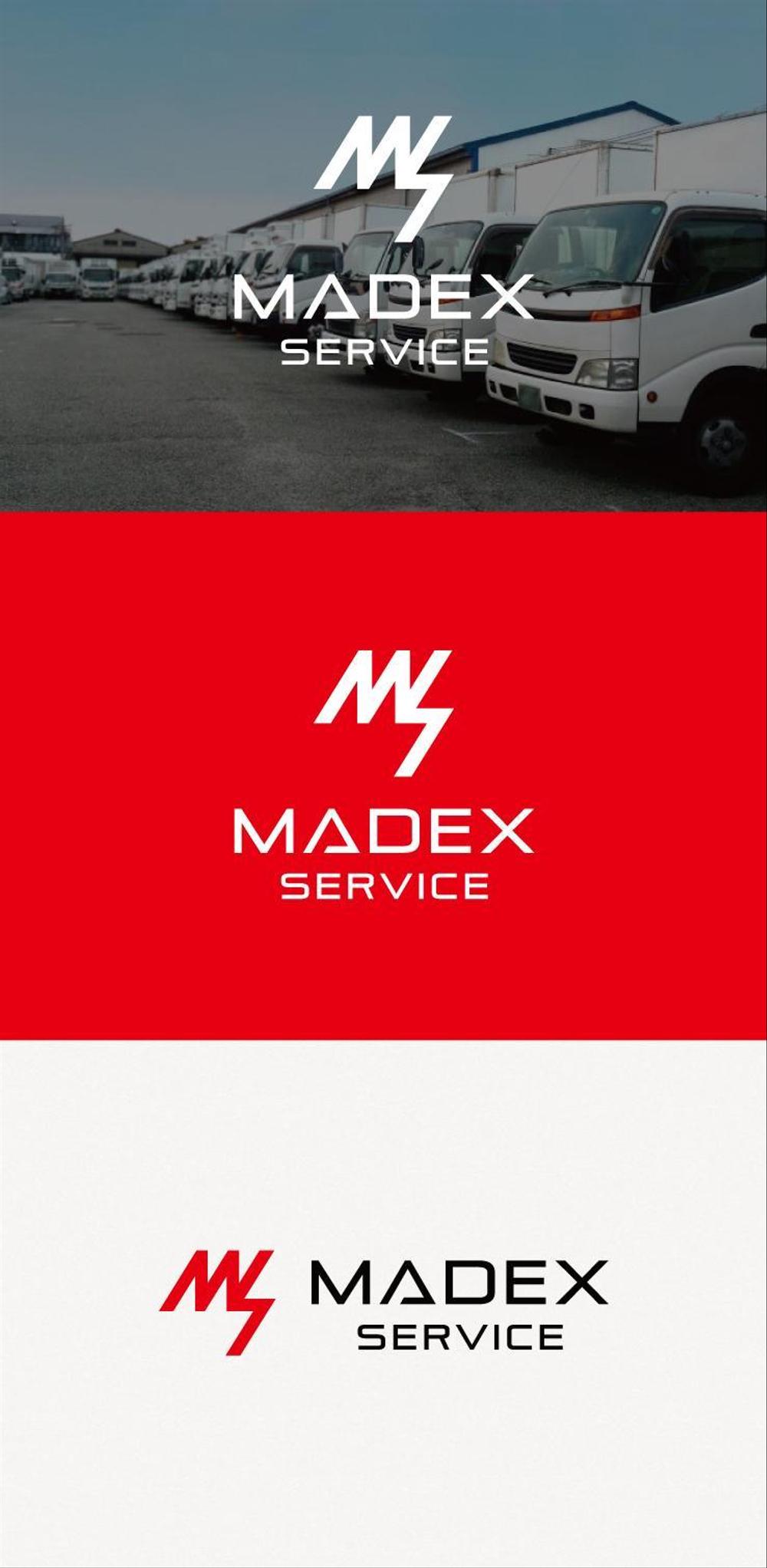 運送会社Madex Service（マデックスサービス）のロゴ