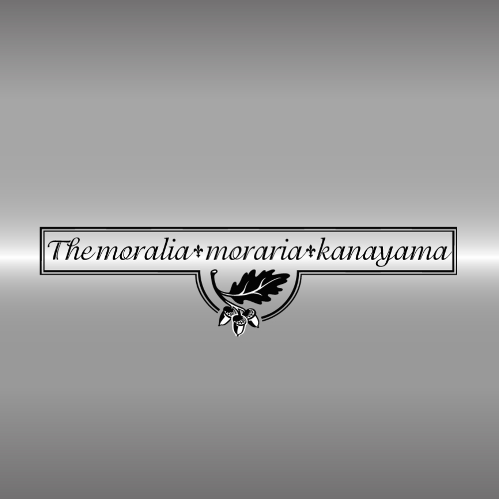 The　moralia moraria　kanayama.jpg