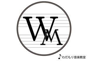 tamako (kyqo)さんの音楽教室「わだもり音楽教室」のロゴへの提案