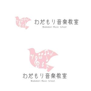 marukei (marukei)さんの音楽教室「わだもり音楽教室」のロゴへの提案