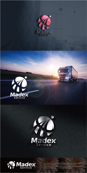 drkigawa (drkigawa)さんの運送会社Madex Service（マデックスサービス）のロゴへの提案