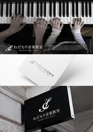 YOO GRAPH (fujiseyoo)さんの音楽教室「わだもり音楽教室」のロゴへの提案