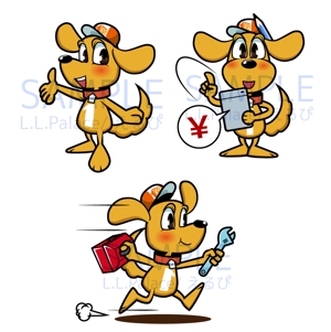 株式会社エルエルパレス／岩気裕司 (elpiy)さんの犬のキャラクターデザインへの提案
