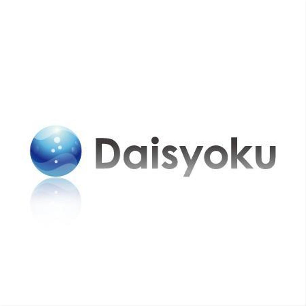 Daisyoku様_logo_02.jpg