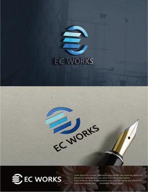 drkigawa (drkigawa)さんのモールデザイン＆運営サポート「EC WORKS」のロゴへの提案
