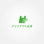 tanaka10 (tanaka10)さんのテイクアウト紹介サイト「テイクアウト会津」のロゴへの提案