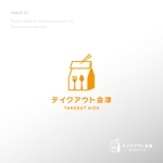 doremi (doremidesign)さんのテイクアウト紹介サイト「テイクアウト会津」のロゴへの提案