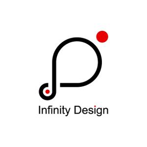 kazubonさんの「インフィニティデザイン　InfinityDesign」のロゴ作成への提案