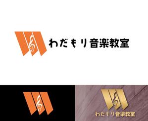 IandO (zen634)さんの音楽教室「わだもり音楽教室」のロゴへの提案