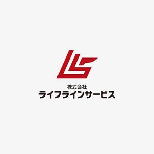 odo design (pekoodo)さんのコーポレーサイト　「ライフラインサービス」のシンボルロゴマークへの提案