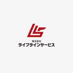 odo design (pekoodo)さんのコーポレーサイト　「ライフラインサービス」のシンボルロゴマークへの提案