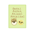 haruichiさんの「大森どんぐり動物病院」のロゴ作成への提案