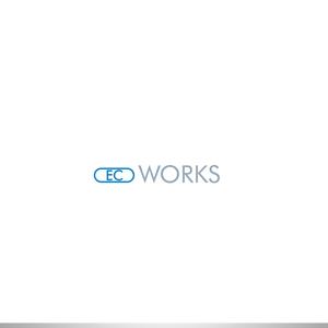 ELDORADO (syotagoto)さんのモールデザイン＆運営サポート「EC WORKS」のロゴへの提案