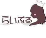 ゆうかり (Yuu-1807)さんのインターネットライブ配信サービス『ライブル』のロゴへの提案