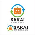 さんの「阪井運送株式会社」のロゴ作成への提案