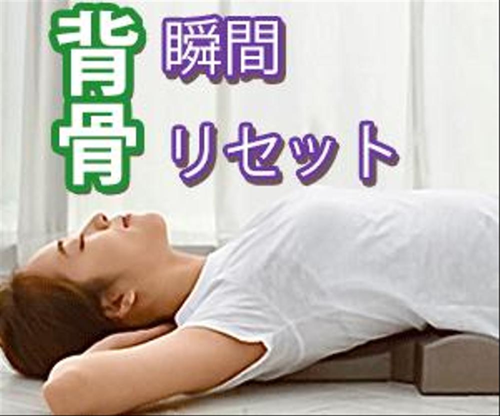 banner.png
