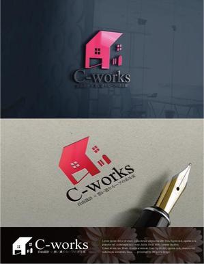 drkigawa (drkigawa)さんの注文住宅の企画名のロゴを大募集への提案