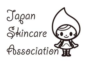 yamaad (yamaguchi_ad)さんの日本スキンケア協会ノベルティグッズ（エコバック）のプリントデザインへの提案