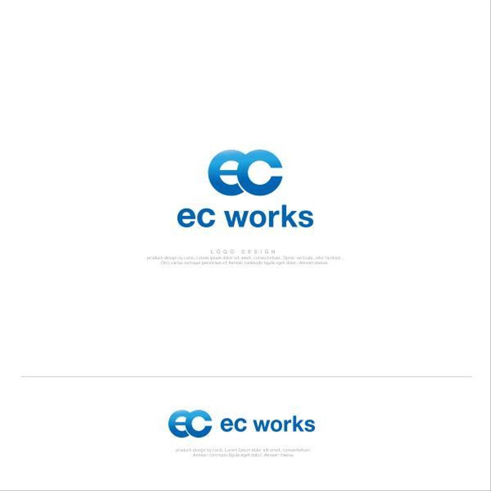 モールデザイン＆運営サポート「EC WORKS」のロゴ