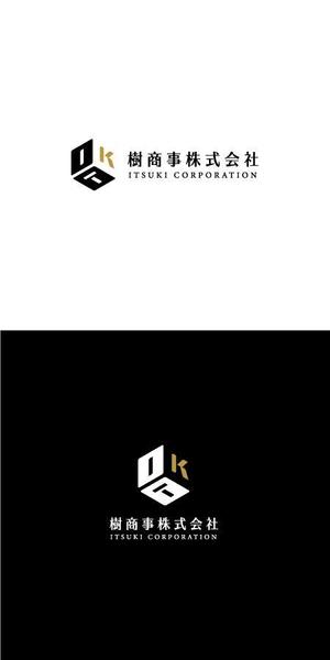 ol_z (ol_z)さんの白と黒と金の３色使い、ITKの３文字をベースにしたロゴ　への提案
