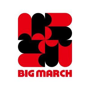 DOOZ (DOOZ)さんの「BIGMARCH」のシンボルロゴマーク作成への提案