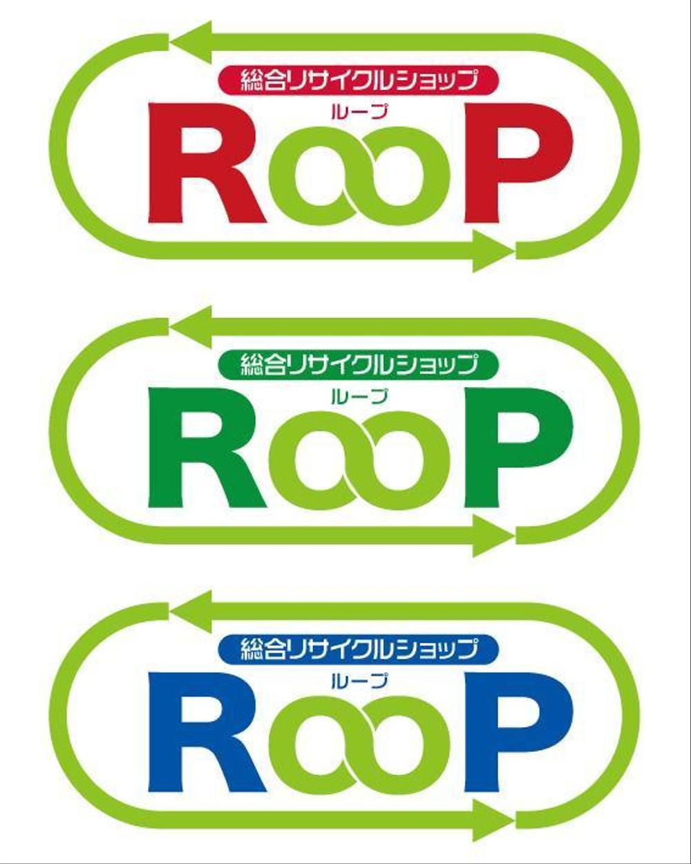 ROOP.jpg