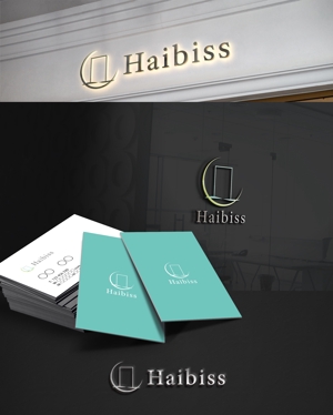 D.R DESIGN (Nakamura__)さんのホテル　Haibisu　ロゴのデザイン依頼への提案