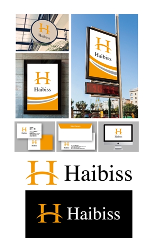 King_J (king_j)さんのホテル　Haibisu　ロゴのデザイン依頼への提案