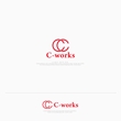 C-works_logo01.jpg