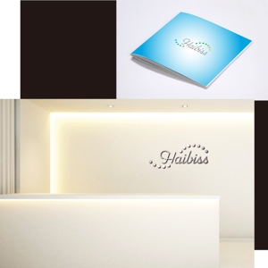 G-crep (gcrep)さんのホテル　Haibisu　ロゴのデザイン依頼への提案