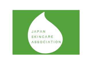 Koh0523 (koh0523)さんの日本スキンケア協会ノベルティグッズ（エコバック）のプリントデザインへの提案