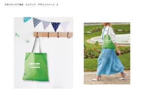 さとうかずみ (jijo310)さんの日本スキンケア協会ノベルティグッズ（エコバック）のプリントデザインへの提案
